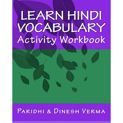 Learn Hindi Vocabulary Activity Workbook - Paperback