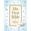His First Bible - Hardcover