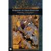 Rubaiyat of Omar Khayyam - Paperback