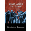 Death Among the Undead - Paperback