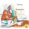 Mamas: The Beauty of Motherhood in Somali and English - Paperback