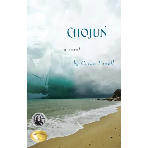 Chojun - Paperback