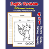 English Ukrainian 50 Animals Vocabulary Activities Workbook for Kids: 4 in 1 reading writing tracing and coloring worksheets - Paperback