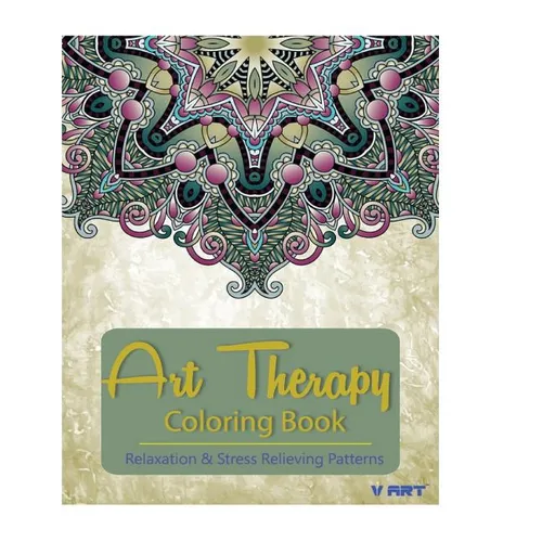 Art Therapy Coloring Book: Art Therapy Coloring Books for Adults: Stress Relieving Patterns - Paperback