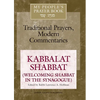 My People's Prayer Book Vol 8: Kabbalat Shabbat (Welcoming Shabbat in the Synagogue) - Paperback
