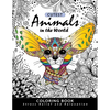 Cutest Animals in the World Coloring book: Stress-relief Coloring Book For Grown-ups, Adults (Sloth, Arctic Fox, Wombat, Alpaca and Friend) - Paperback