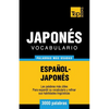 Vocabulario español-japonés - 3000 palabras más usadas - Paperback