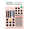 Playing Changes: Jazz for the New Century - Paperback