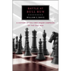 Battle at Bull Run: A History of the First Major Campaign of the Civil War - Paperback