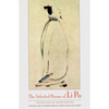 The Selected Poems of Li Po - Paperback