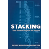 Stacking- Your Skeletal Blueprint for Posture - Paperback