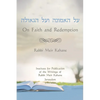 On Faith and Redemption - Paperback