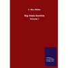 Rig-Veda-Sanhita: Volume I - Paperback