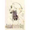 Gutshot - Paperback