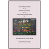 Poems: Selected and New: Light Through Leaves, Between the Worlds, the Intimate Journey Divine - Paperback