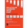Malayalam Learning Made Easy - Paperback