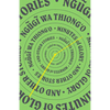Minutes of Glory: And Other Stories - Hardcover
