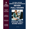 NY Real Estate Broker and Salesperson - Seven Full Exams: Prepare Well - Score High! - Paperback
