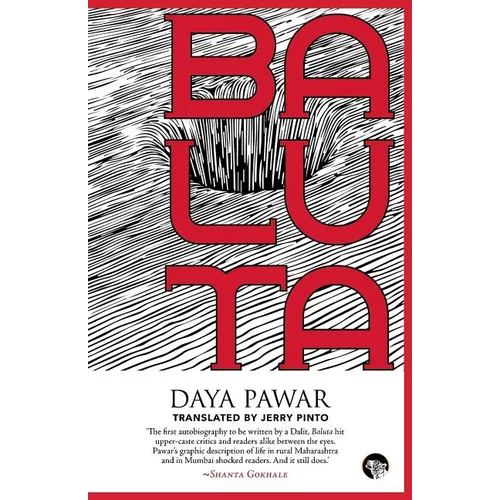Baluta - Paperback