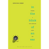 In the Blink of an Ear: Toward a Non-Cochlear Sonic Art - Paperback