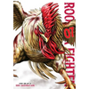 Rooster Fighter, Vol. 7 - Paperback