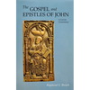 Gospel and Epistles of John: A Concise Commentary (Revised) - Paperback