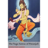 The Yoga Sutras of Patanjali: (Sutras and Commentary) - Paperback
