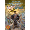 1637: The Coast of Chaos - Hardcover