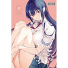 Please Put Them On, Takamine-San, Vol. 7 - Paperback