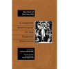 Carmelite Spirituality in the Teresian Tradition - Paperback