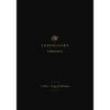 ESV Expository Commentary: Psalms-Song of Solomon (Volume 5) - Hardcover