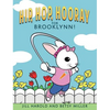 Hip, Hop, Hooray for Brooklynn! - Hardcover
