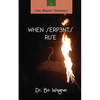 The Night Heroes: When Serpents Rise - Paperback