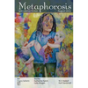 Metaphorosis August 2023 - Paperback