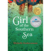 Girl of the Southern Sea - Paperback