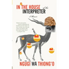 In the House of the Interpreter: A Memoir - Paperback