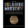 Islamic History - Book One: The Meaning of Jihad in the Life of the Prophet Muhammad ﷺ - Paperback