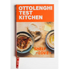 Ottolenghi Test Kitchen: Shelf Love: Recipes to Unlock the Secrets of Your Pantry, Fridge, and Freezer: A Cookbook - Paperback