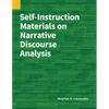 Self-Instruction Materials on Narrative Discourse Analysis - Paperback