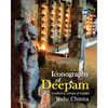 Iconography of Deepam Traditional Lamps of Kerala - Paperback