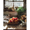 50 Farmhouse Kitchen Recipes for Home - Paperback