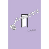 Emergence: Writings by the JHCC Writers Guild - Paperback