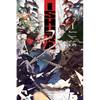 Ishura, Vol. 1: The New Demon King War Volume 1 - Paperback