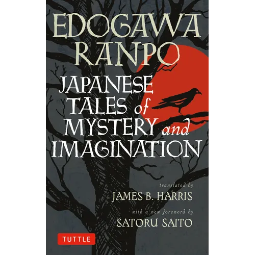 Japanese Tales of Mystery and Imagination - Paperback