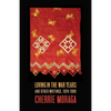Loving in the War Years: And Other Writings, 1978-1999 - Hardcover
