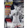 Eastern Heroes Bruce Lee Issue No 4 Game of Death Special - Paperback