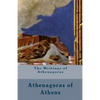 The Writings of Athenagoras - Paperback