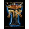 The Complete Messianic Aleph Tav Scriptures Modern-Hebrew Large Print Edition Study Bible (Updated 2nd Edition) - Hardcover