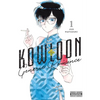Kowloon Generic Romance, Vol. 1 - Paperback
