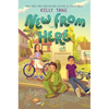 New from Here - Hardcover